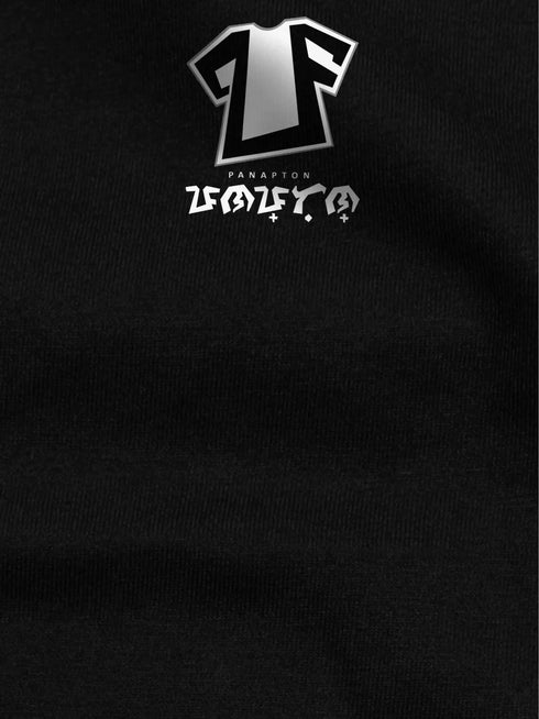 Kampupot (Sampaguita)