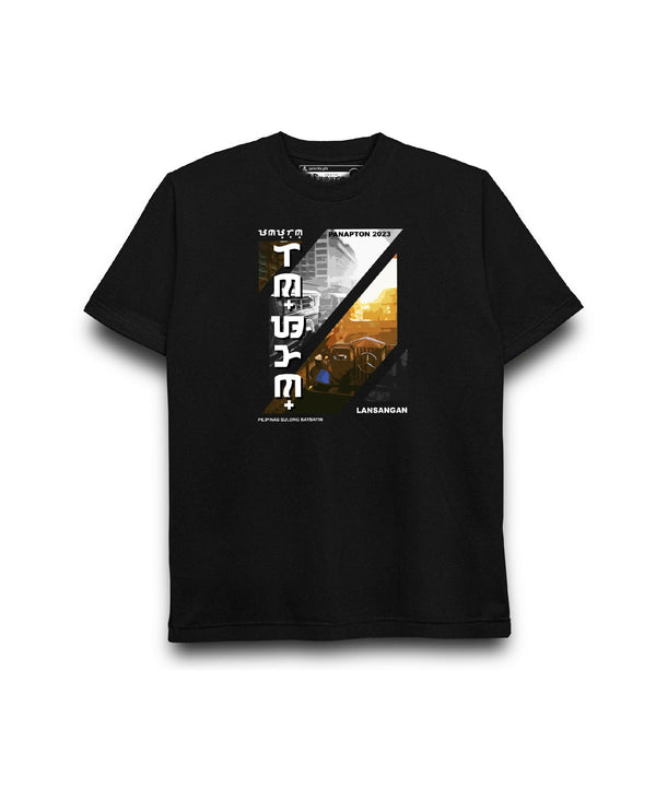Lansangan (Baybayin Shirt)
