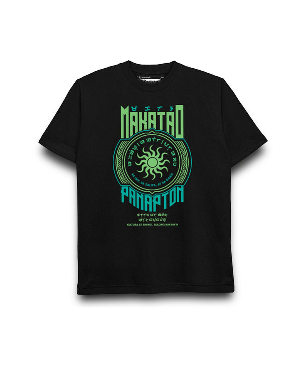 Makatao (Baybayin Shirt)