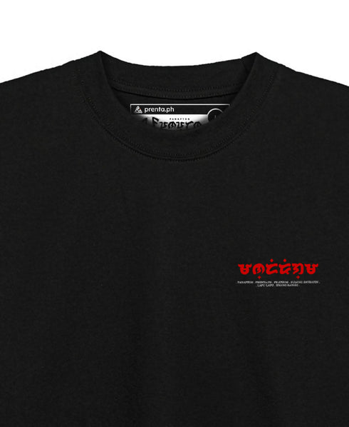 Mandirigma Lapu-Lapu (Baybayin Shirt)