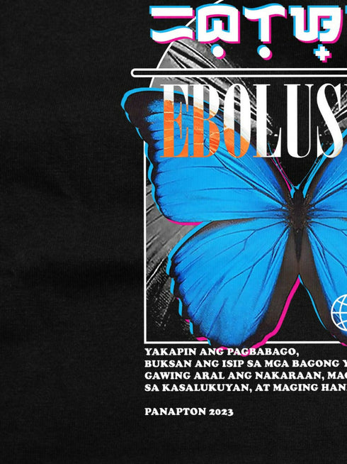 Ebolusyon (Baybayin Shirt)