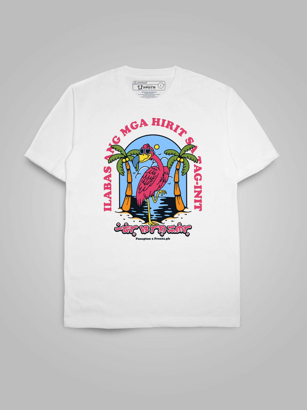 Tag-init v2 Summer Collection (Baybayin Shirt)