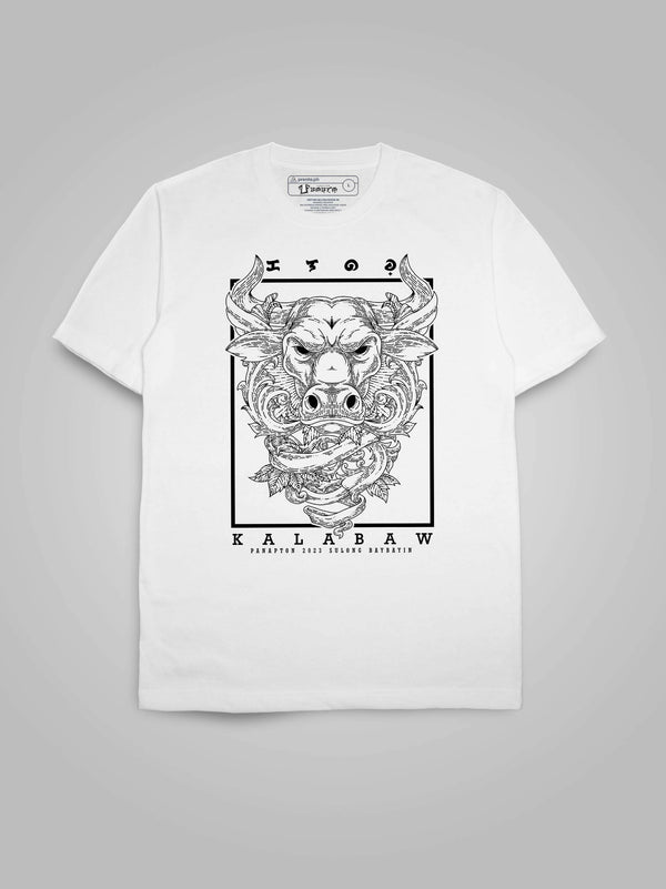 Kalabaw (Baybayin Shirt)