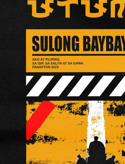 Pilipinas (Baybayin Shirt)