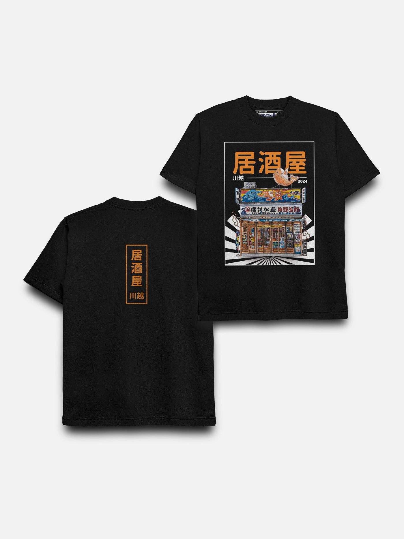 Izakaya
