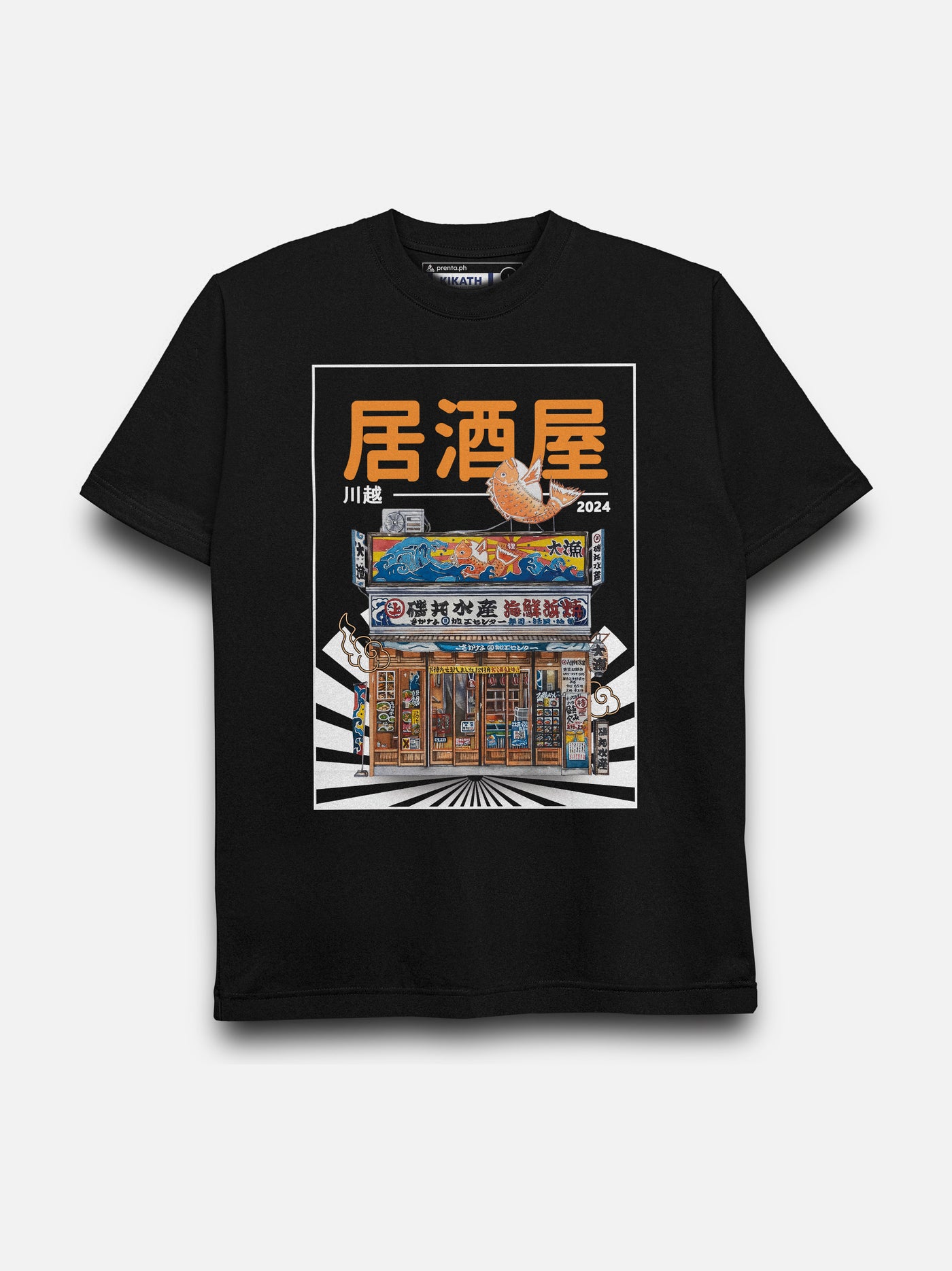 Izakaya