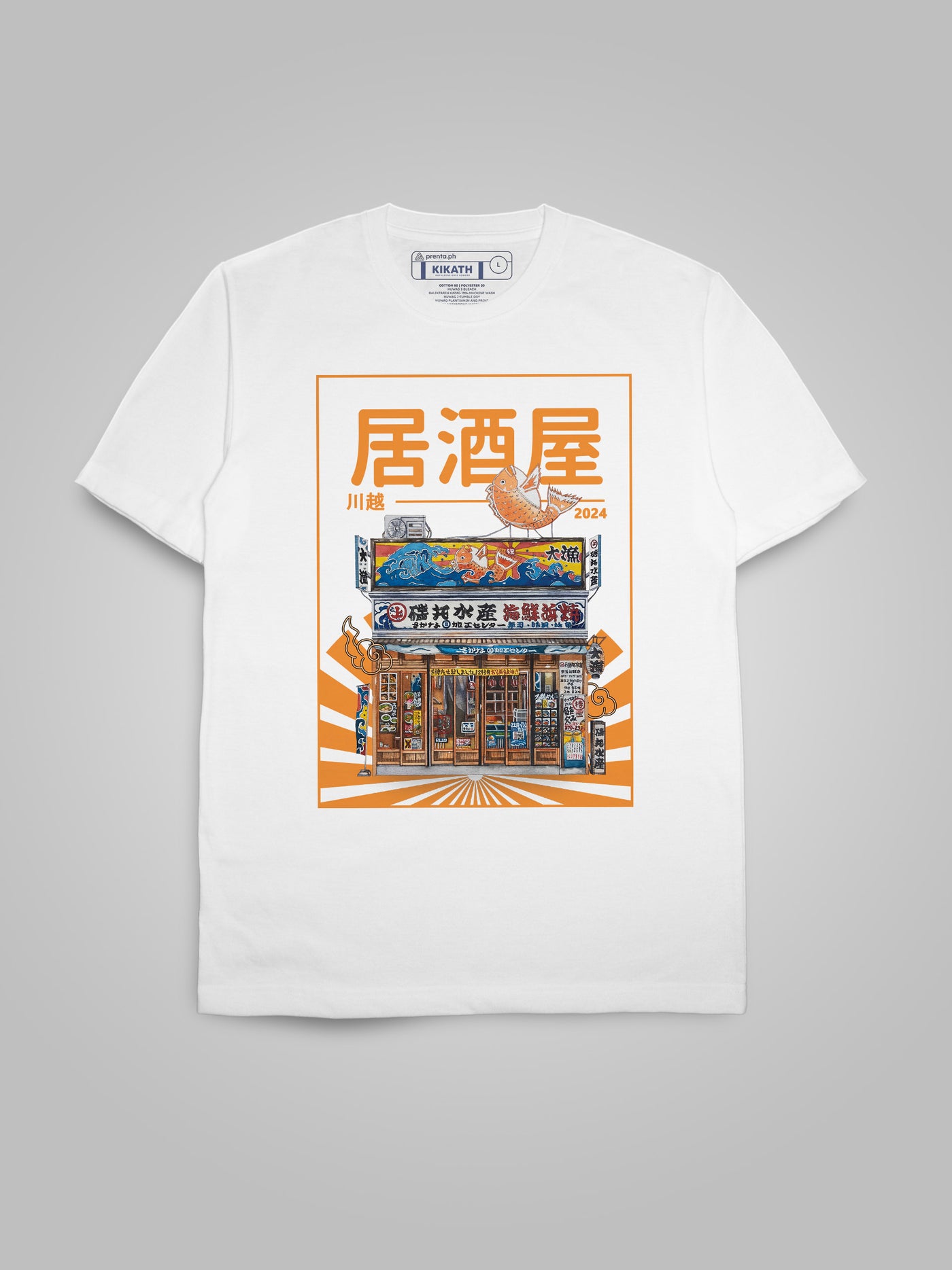 Izakaya