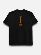 Izakaya