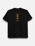 Izakaya
