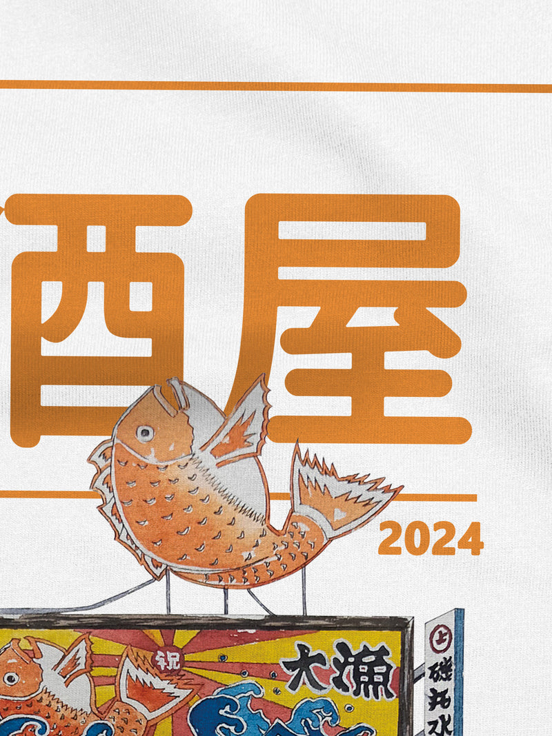 Izakaya
