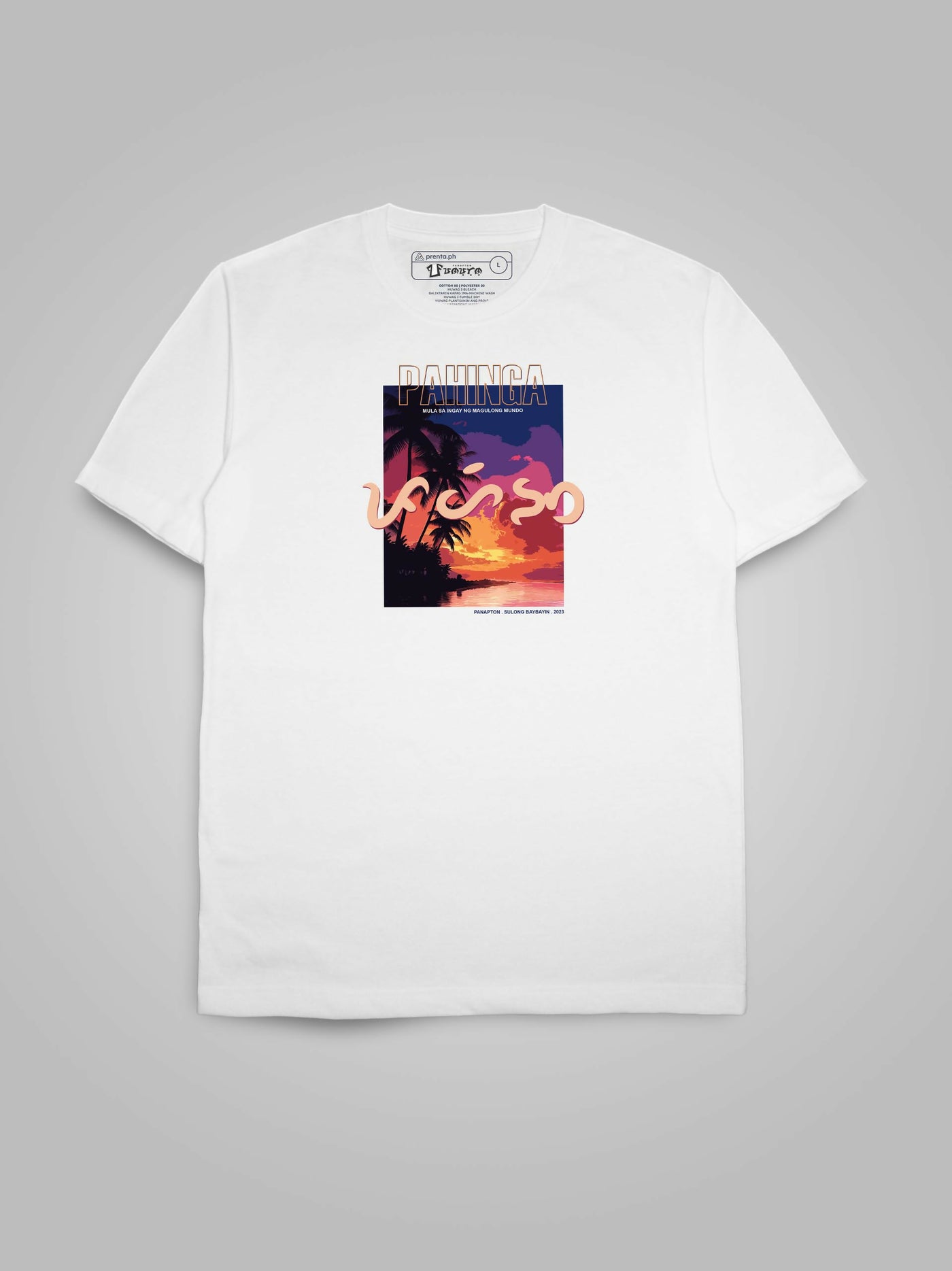 Pahinga ( Baybayin Shirt)