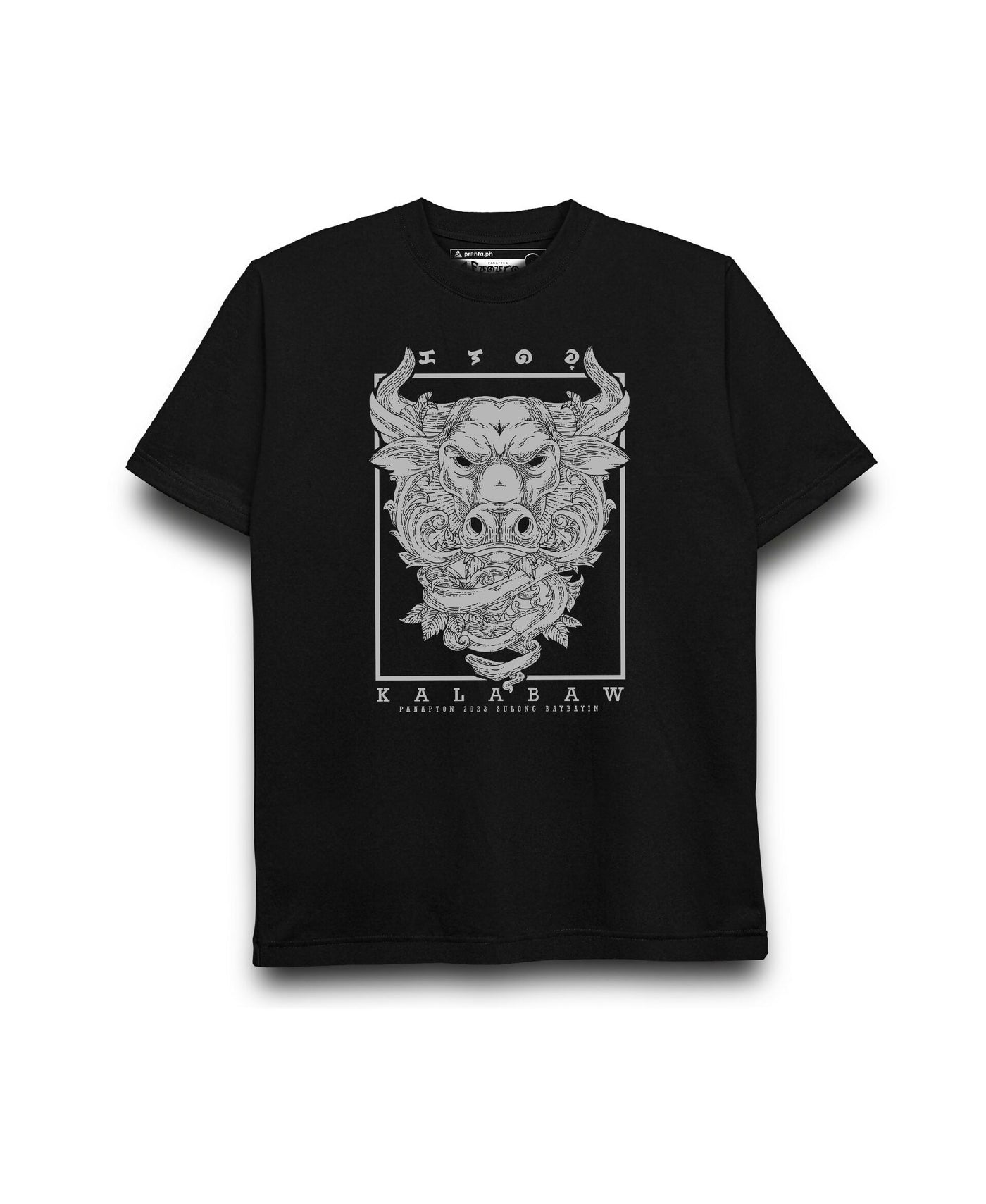 Kalabaw (Baybayin Shirt)