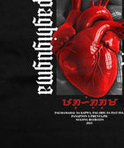 Paghigugma (Pag-ibig, Love - Baybayin Shirt)