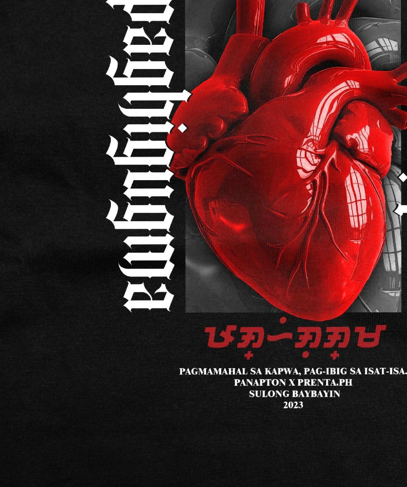 Paghigugma (Pag-ibig, Love - Baybayin Shirt)