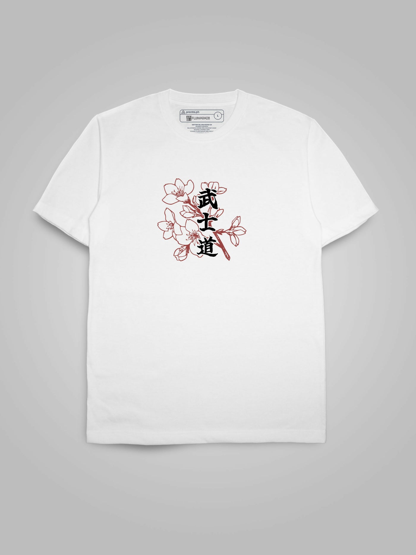 bushido white