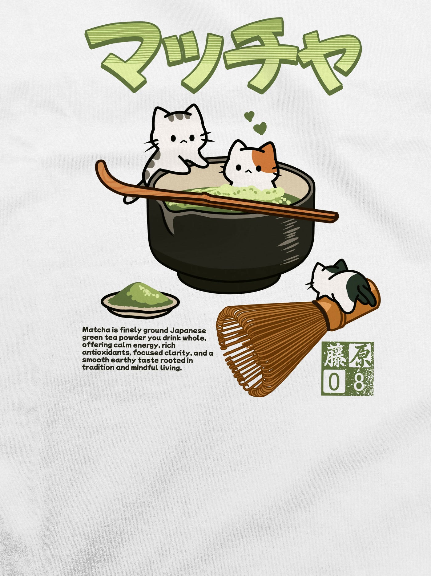 Cute Matcha Cats Illustration