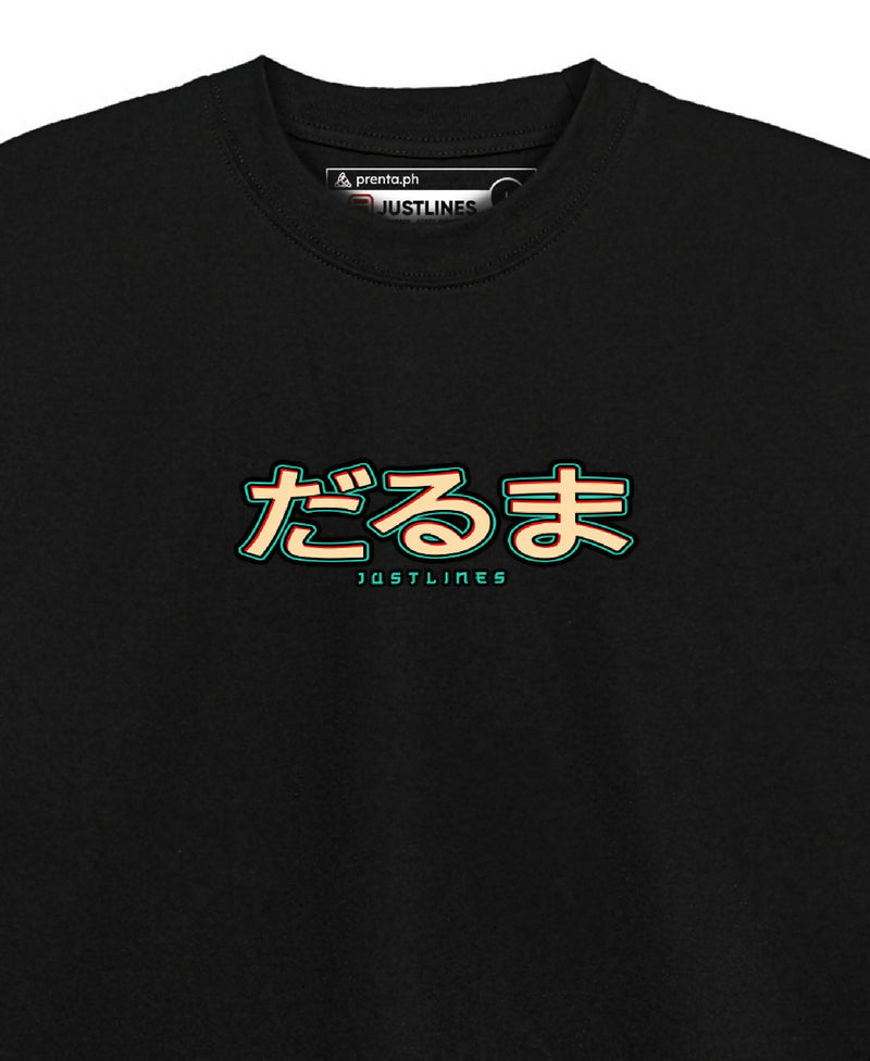 Daruma