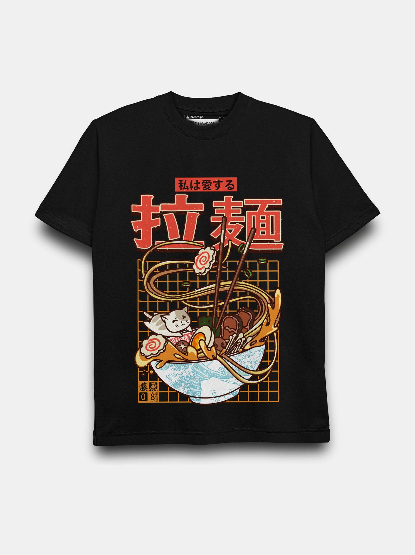 I Love Ramen