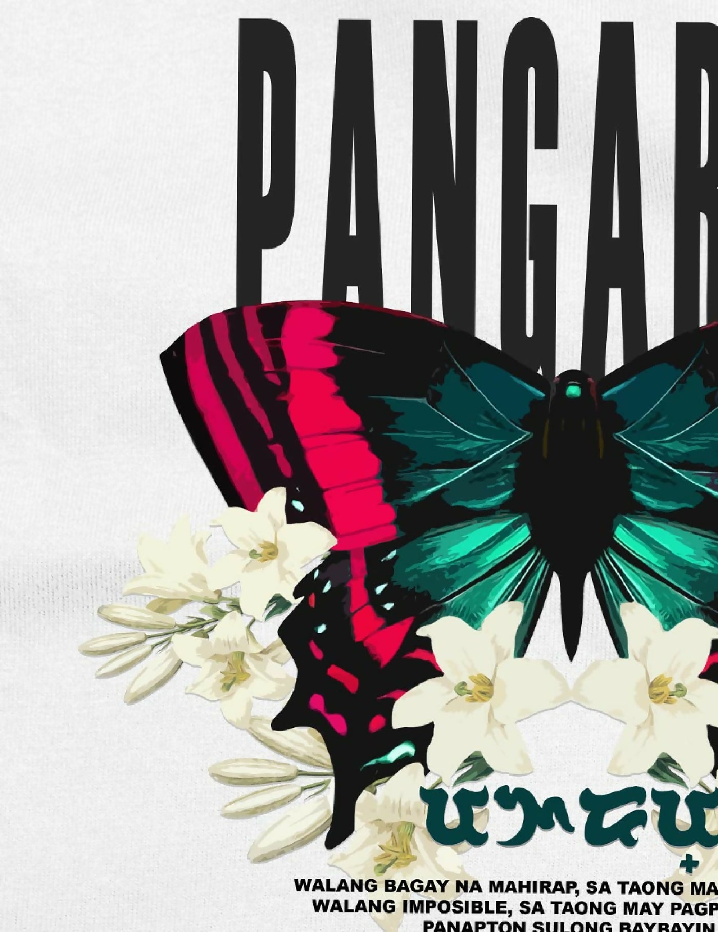 Pangarap (Baybayin Shirt)