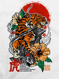 TIGER (light)