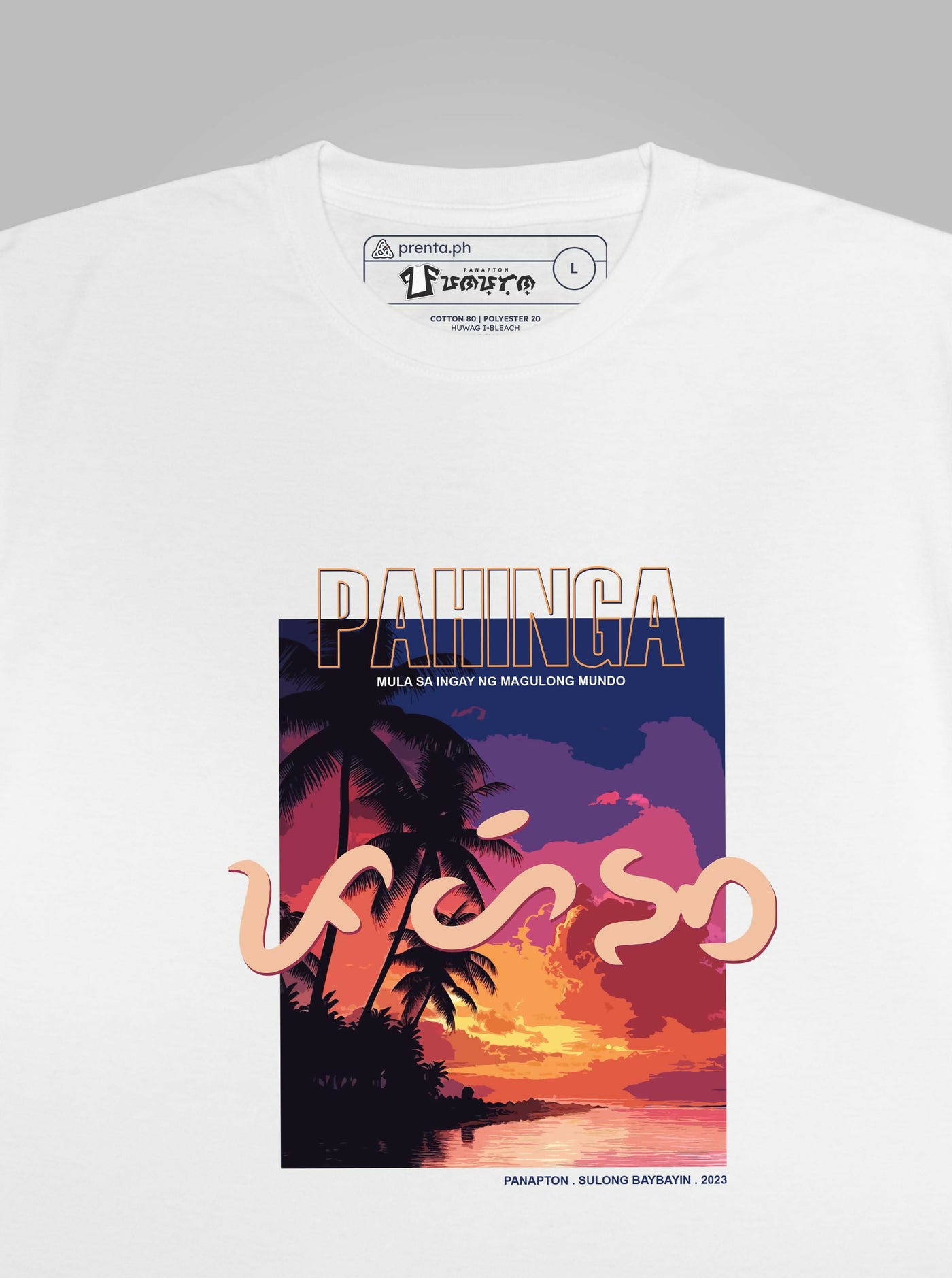 Pahinga ( Baybayin Shirt)