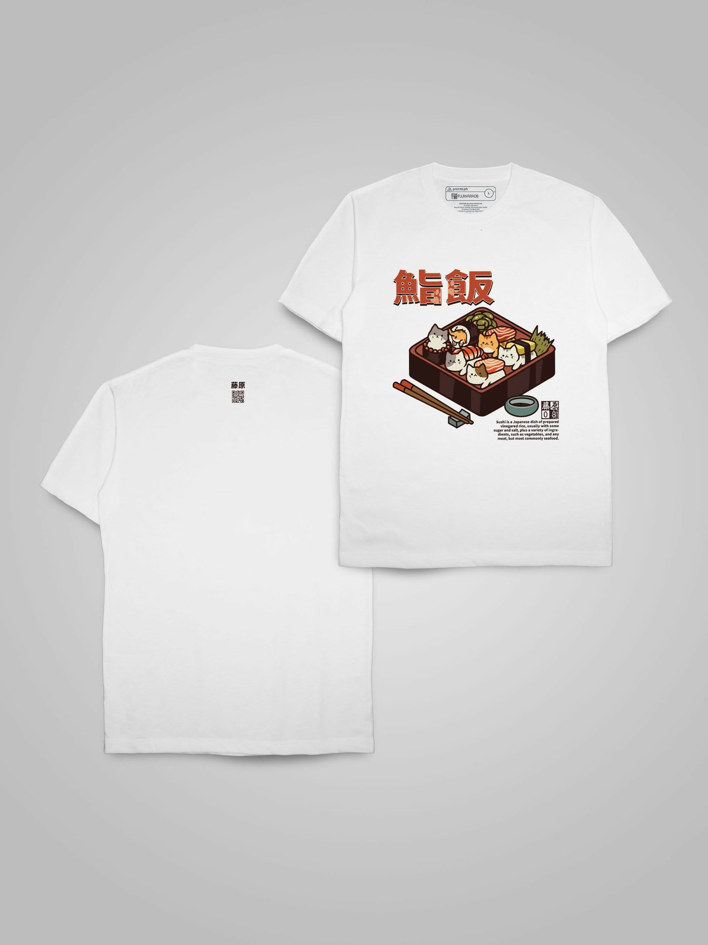 SUSHI