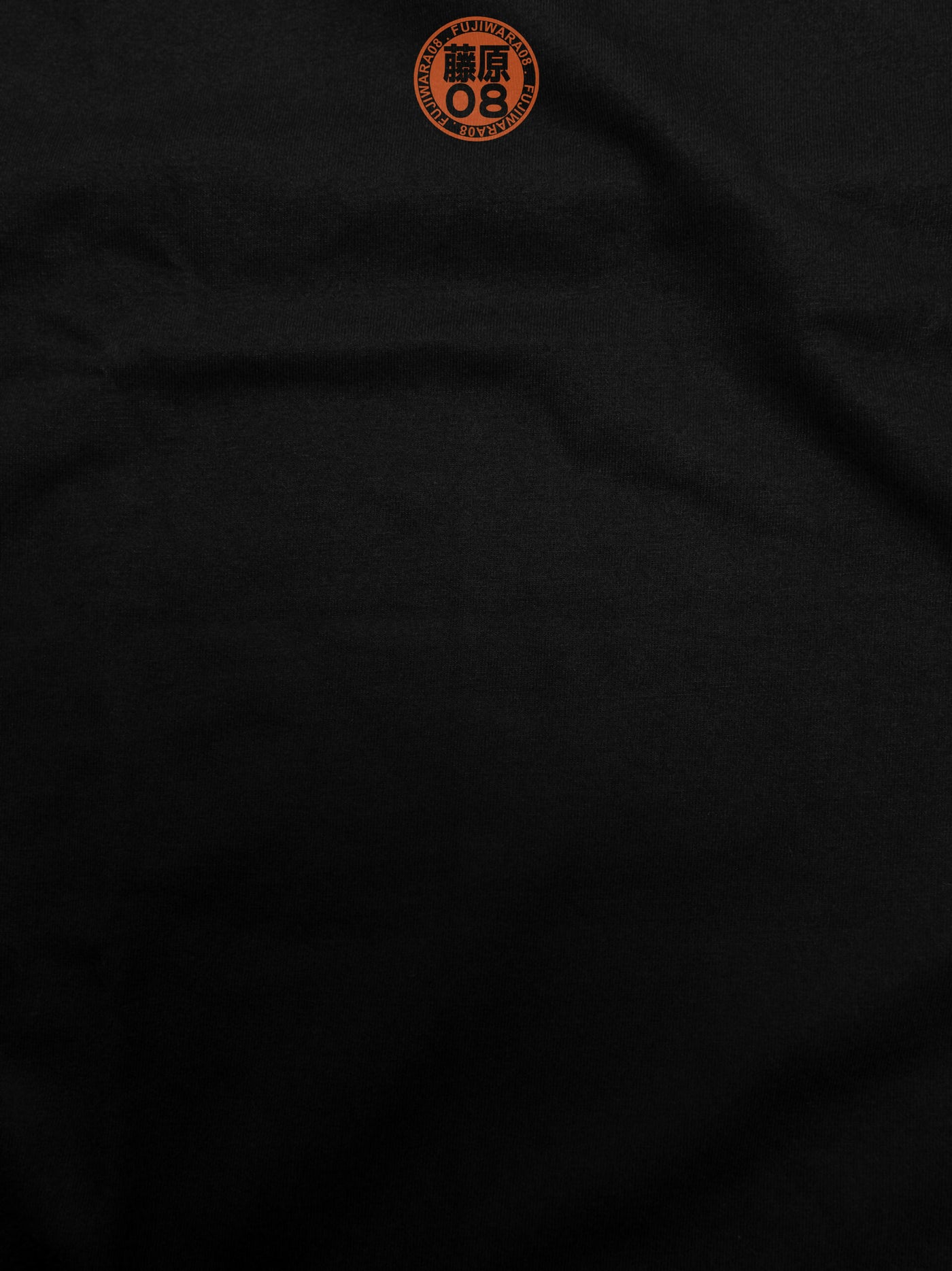 Ninja leaves no trace