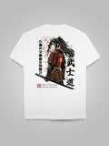 bushido white