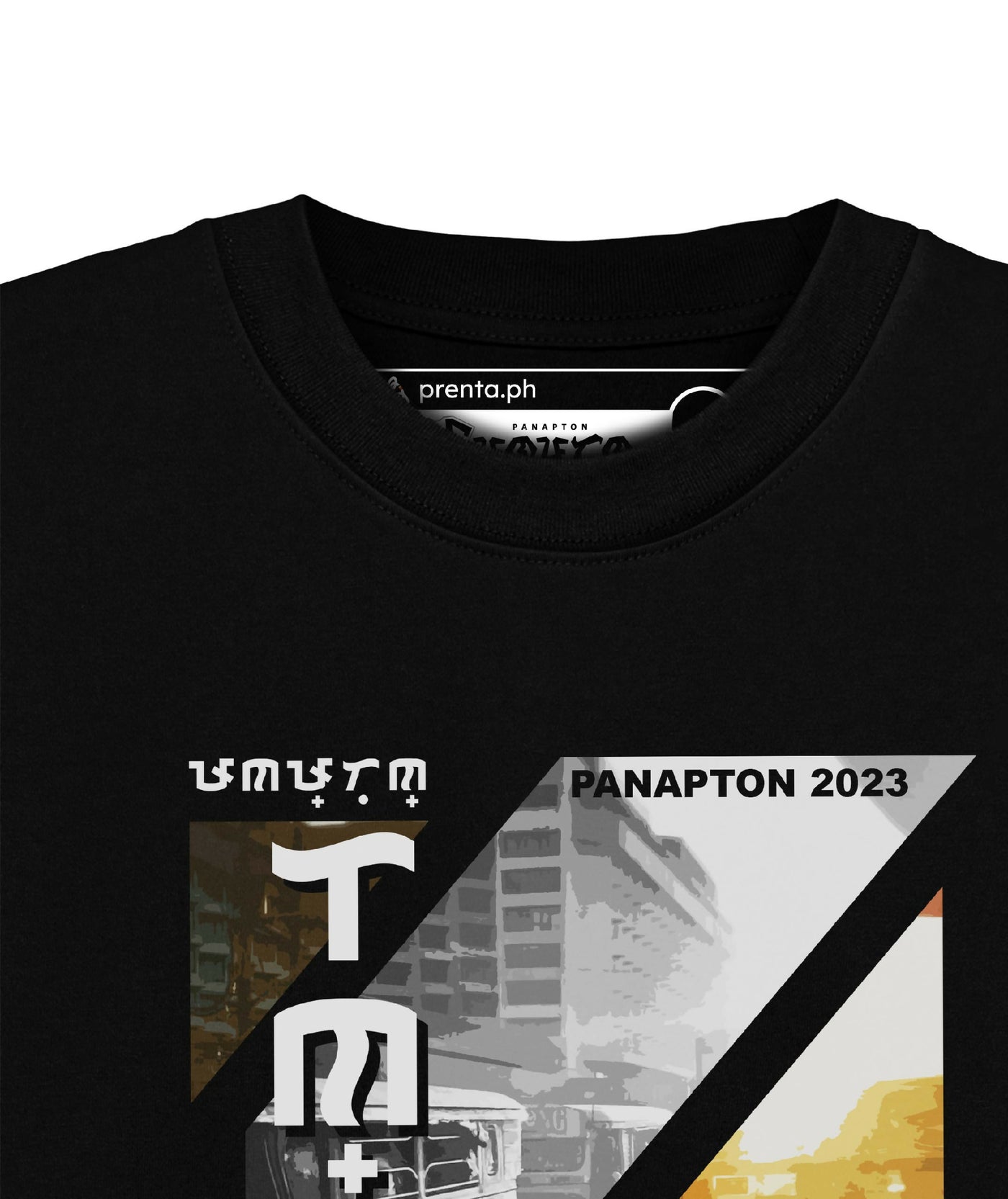 Lansangan (Baybayin Shirt)