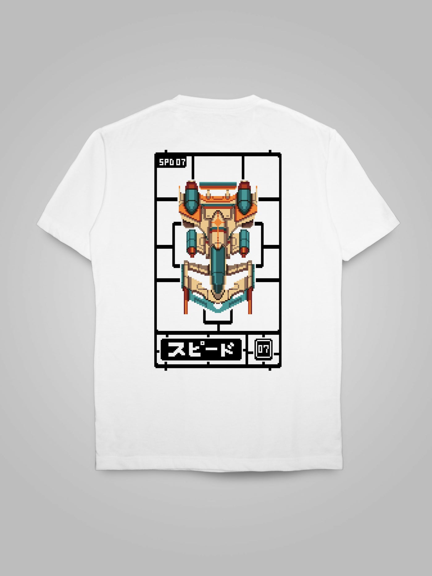 SPEED_07