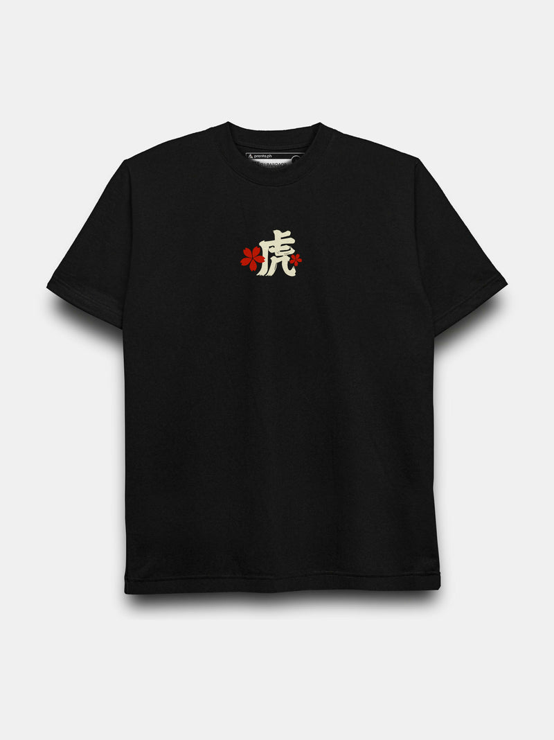 TIGER (black)