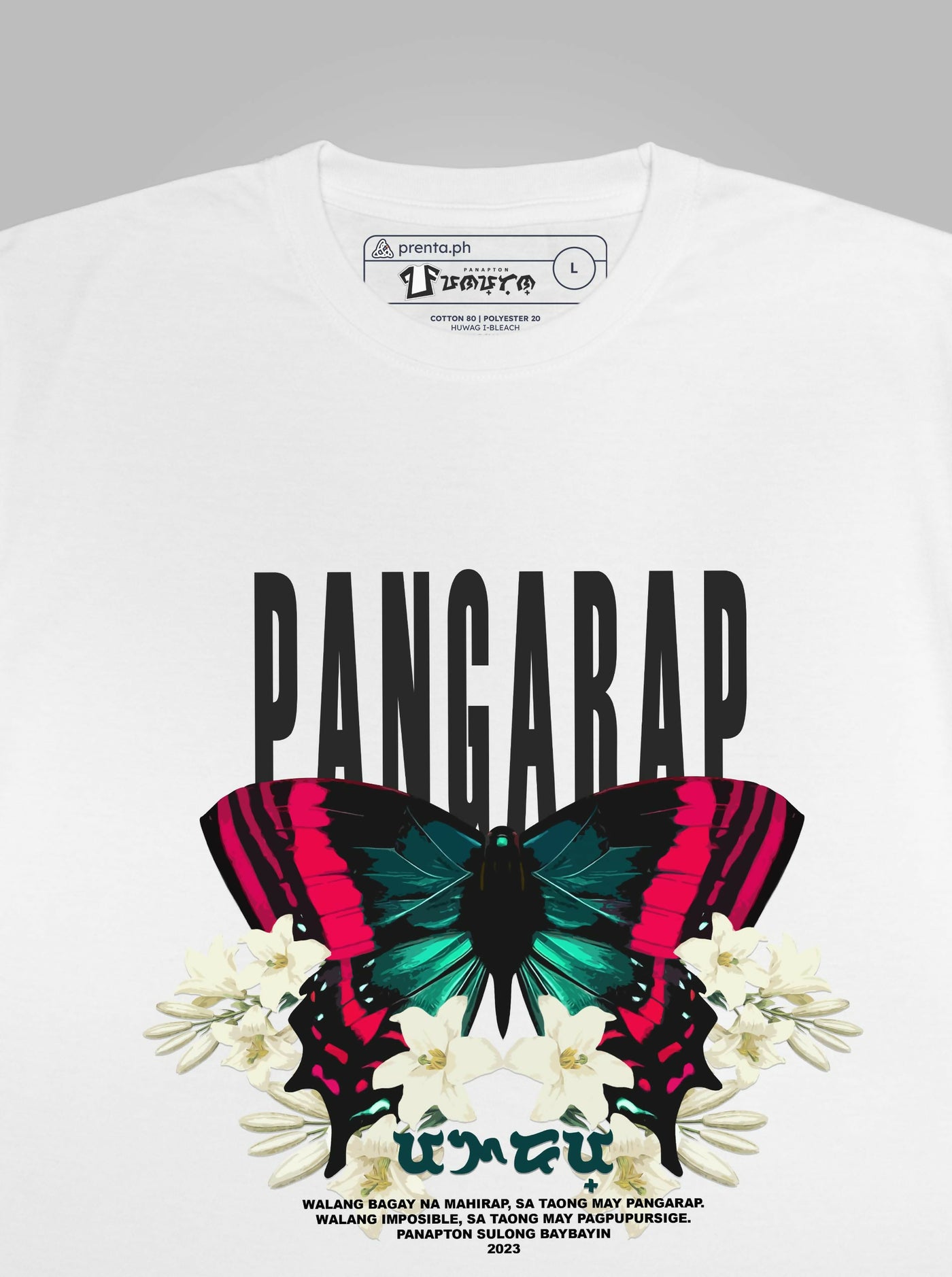 Pangarap (Baybayin Shirt)