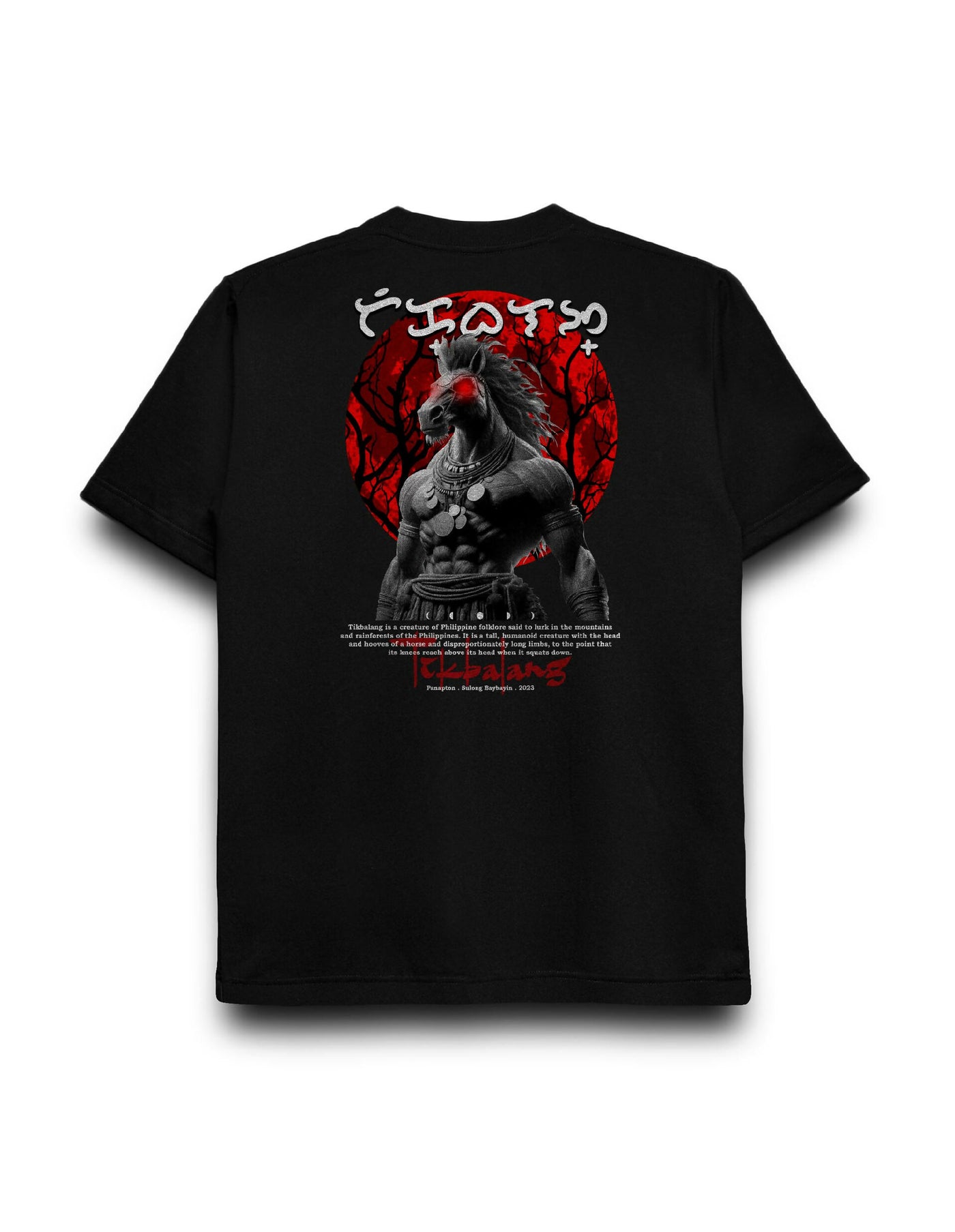 Tikbalang (Philippine Folklore Baybayin Shirt)