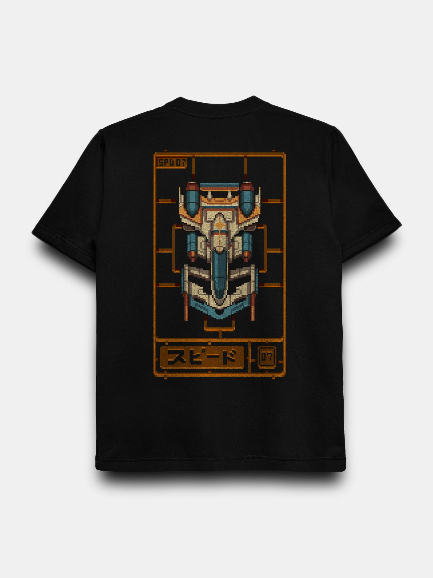 SPEED_07