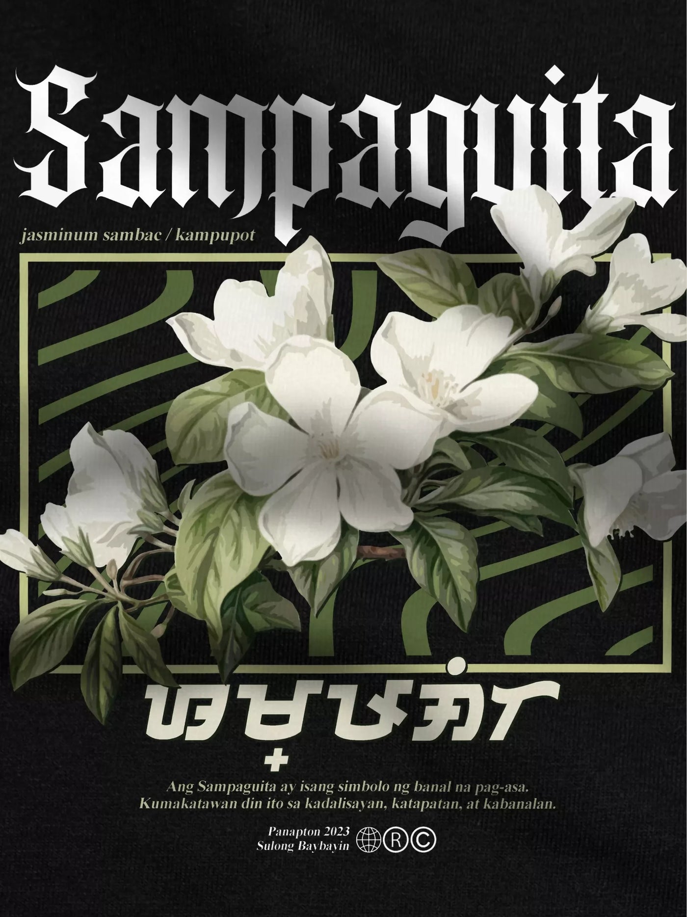 Kampupot (Sampaguita)