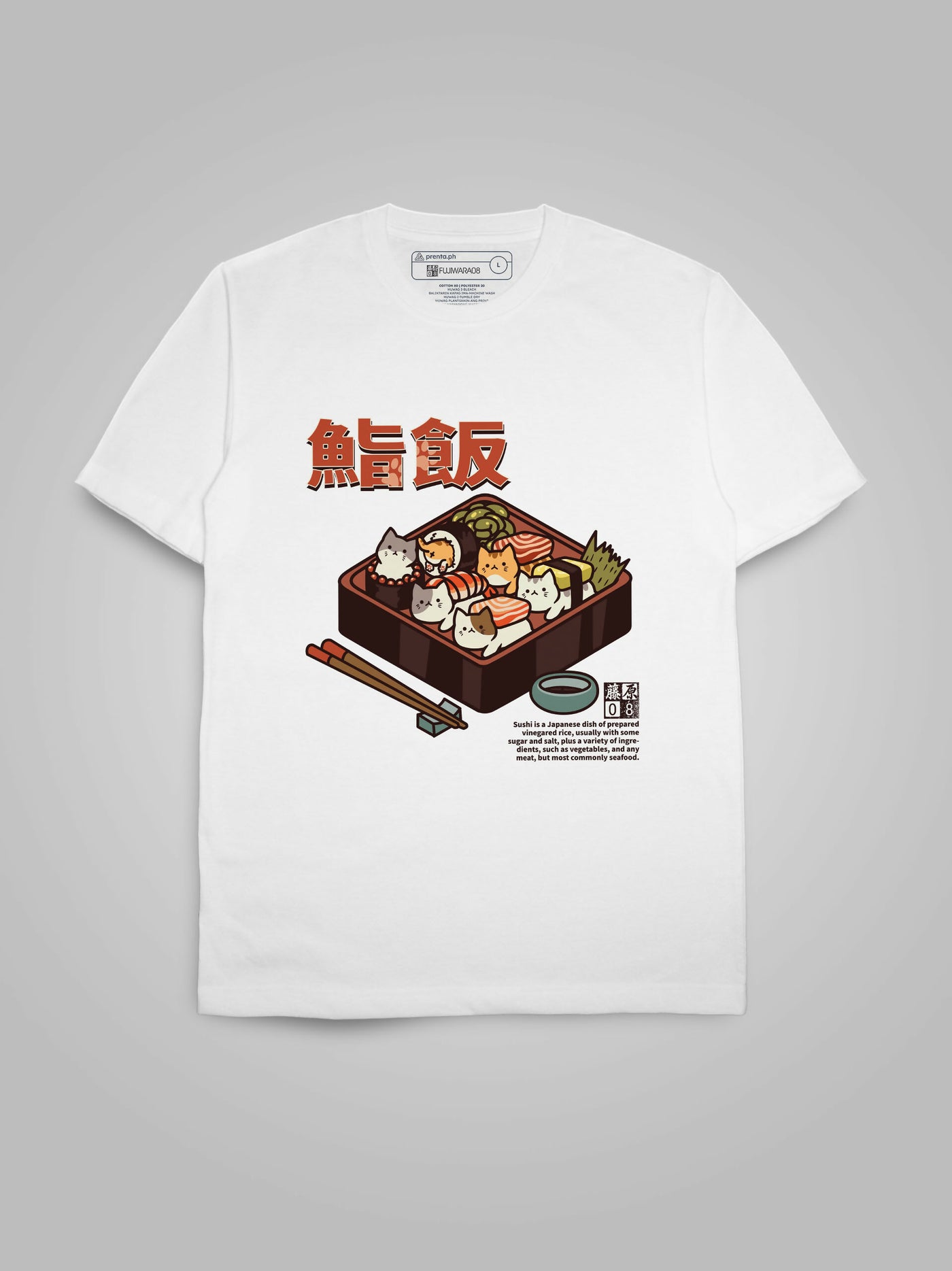 SUSHI