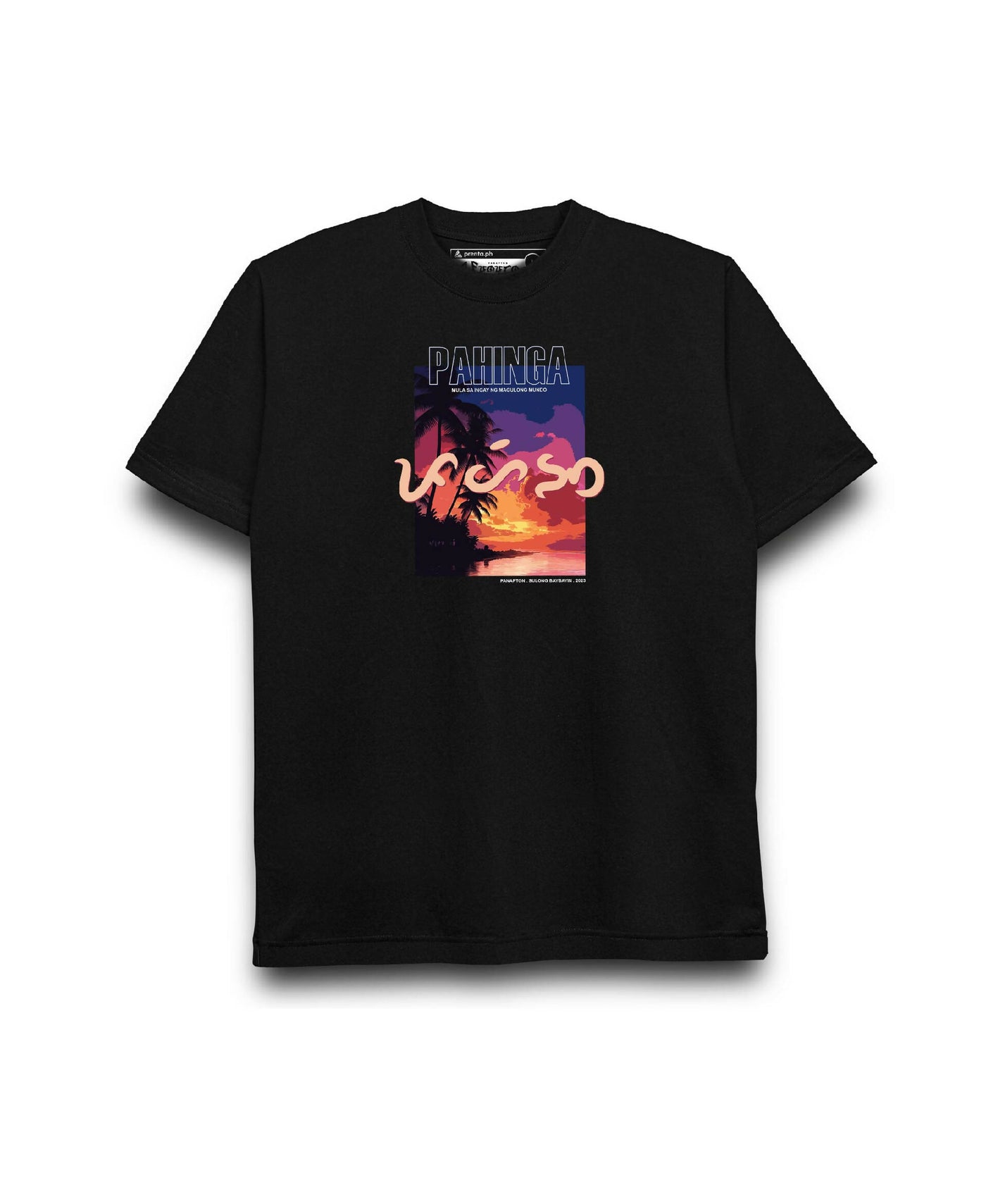 Pahinga (Baybayin Shirt)
