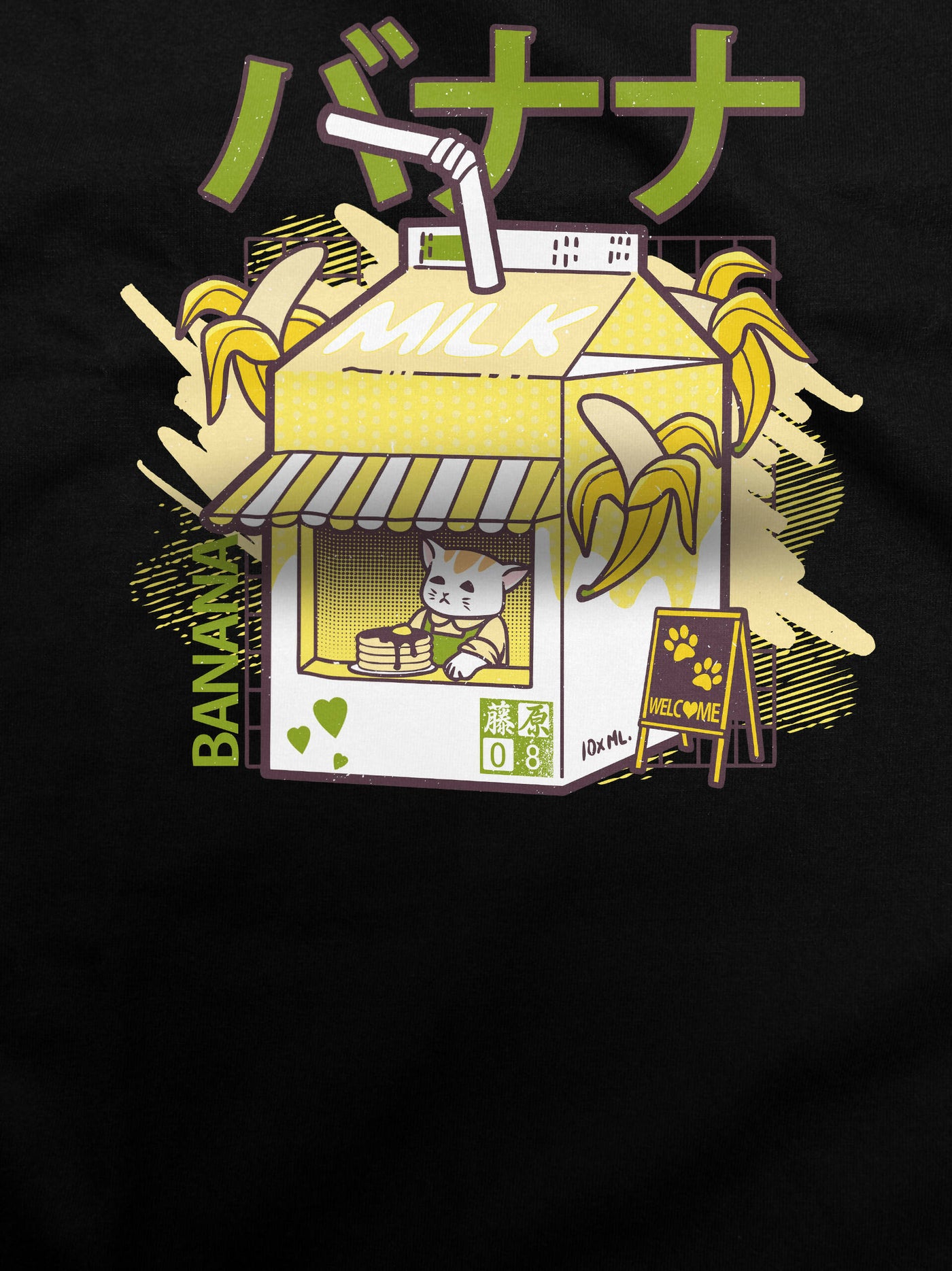 MILK SERIES BANANA