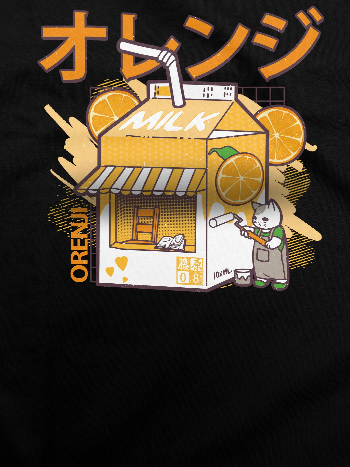 MILK SERIES ORENJI
