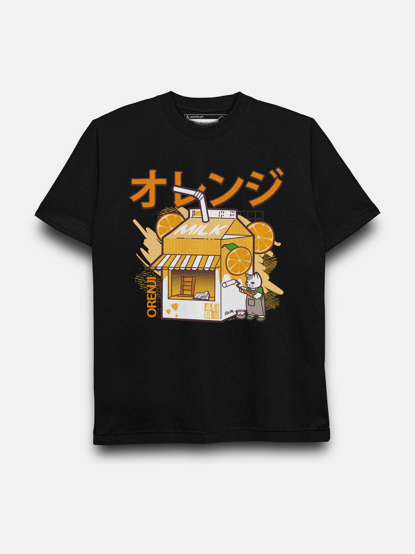 MILK SERIES ORENJI