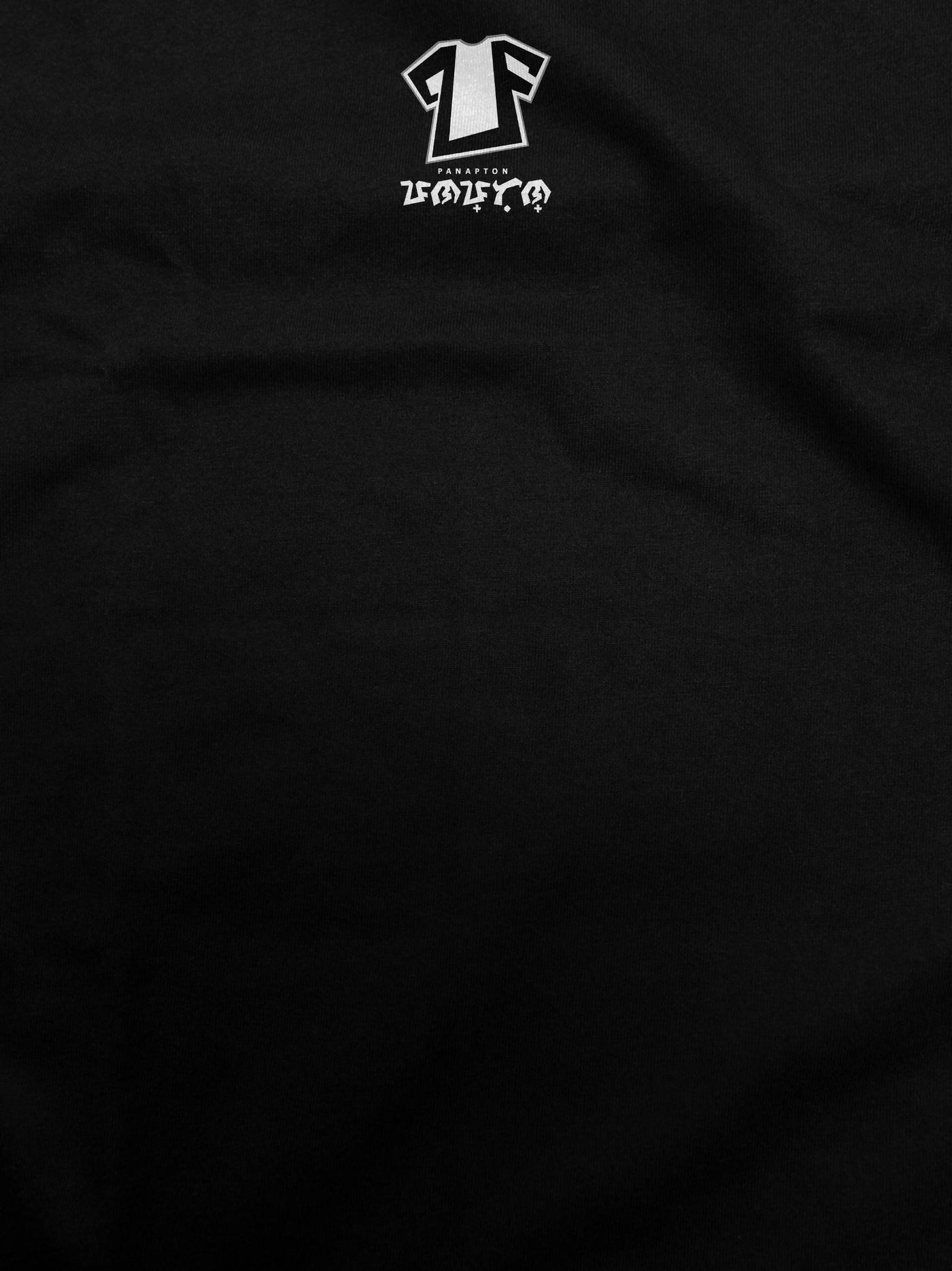 Bukadkad (Baybayin Shirt)