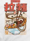 I LOVE RAMEN W