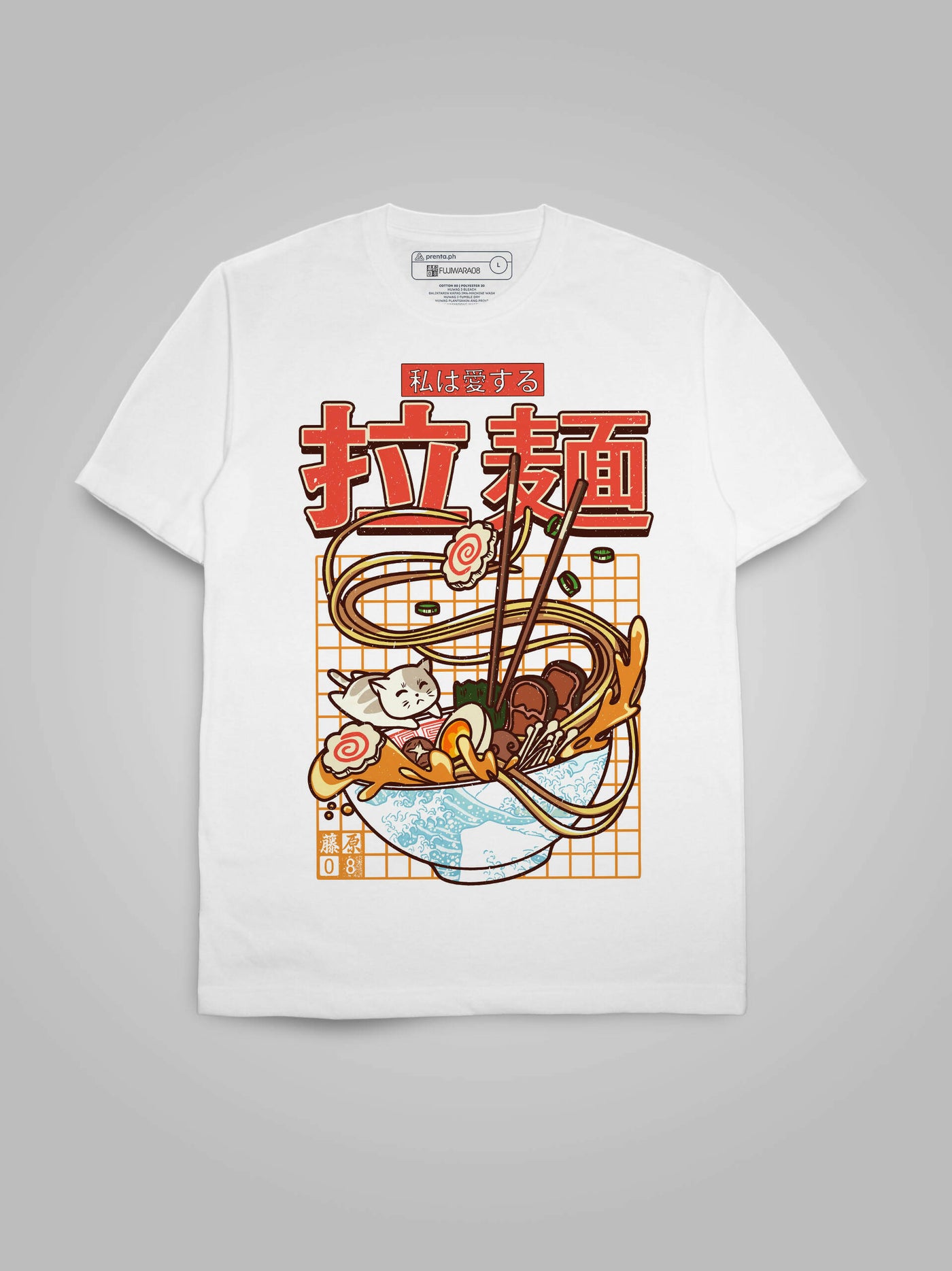 I LOVE RAMEN W